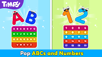 Timpy Pop It: Baby Kids Games應用截圖第2張