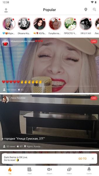 OK Live應用截圖第1張