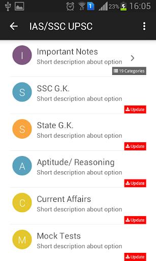 GK/IAS/SSC-UPSC/CURRENT AFFAIR スクリーンショット 2