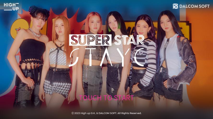 SUPERSTAR STAYC應用截圖第1張