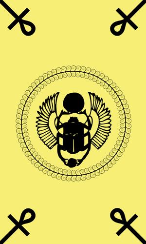 Temple of Endless Night應用截圖第1張