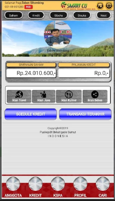 SMARTCU ALL 4 ONE應用截圖第3張