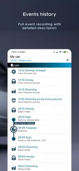 Pandora Connect應用截圖第3張