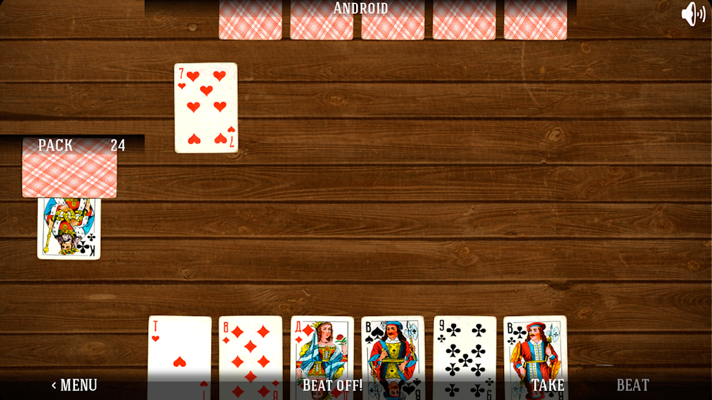 Durak - The Card Game应用截图第3张