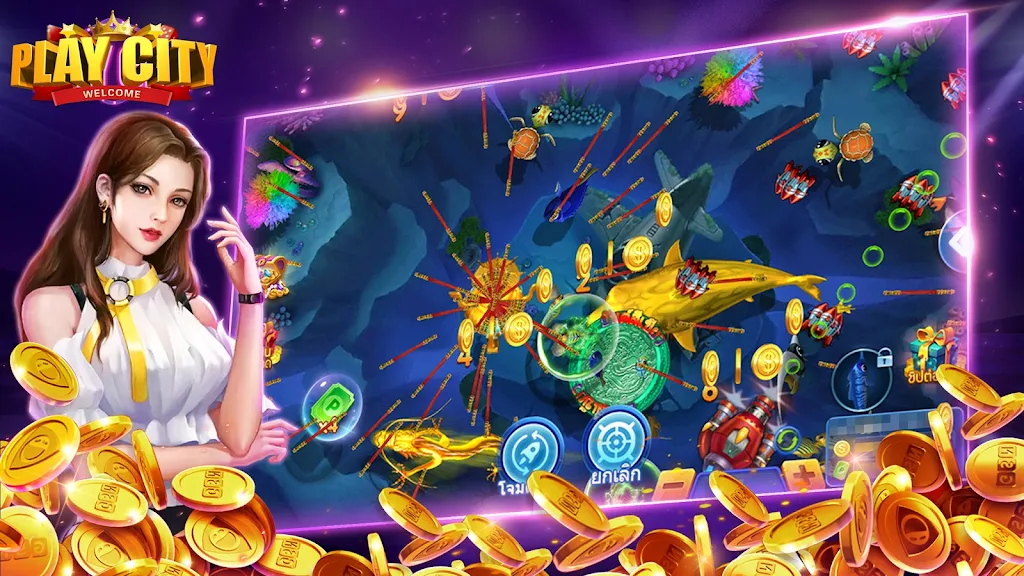 Play city - เมืองแห่งคาสิโน เล่นสนุก24ชม. スクリーンショット 3