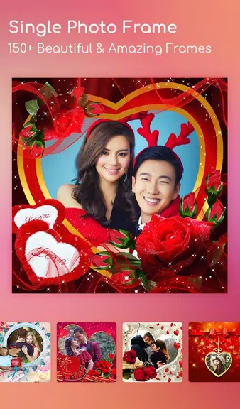 Love Collage, Love Photo Frame應用截圖第1張
