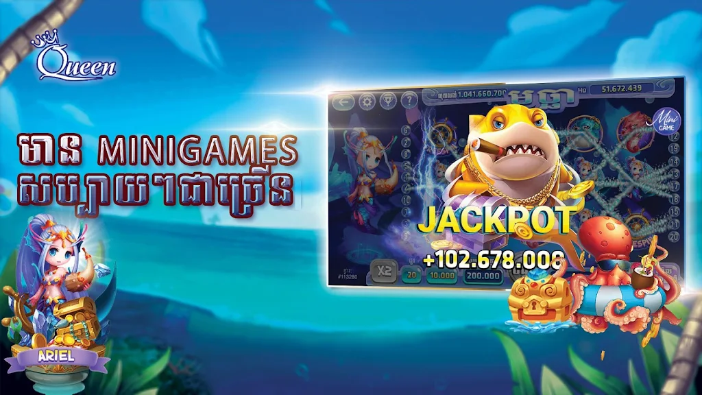 Queen Club - Casino Royal, Slot Machines Captura de tela 2