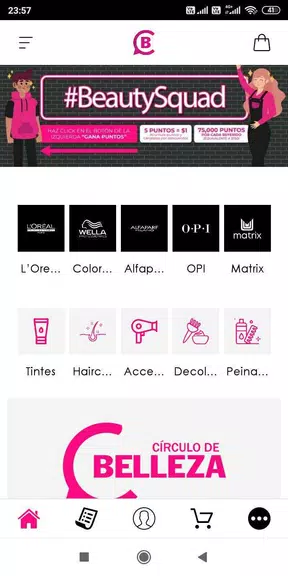 Circulo de Belleza スクリーンショット 1