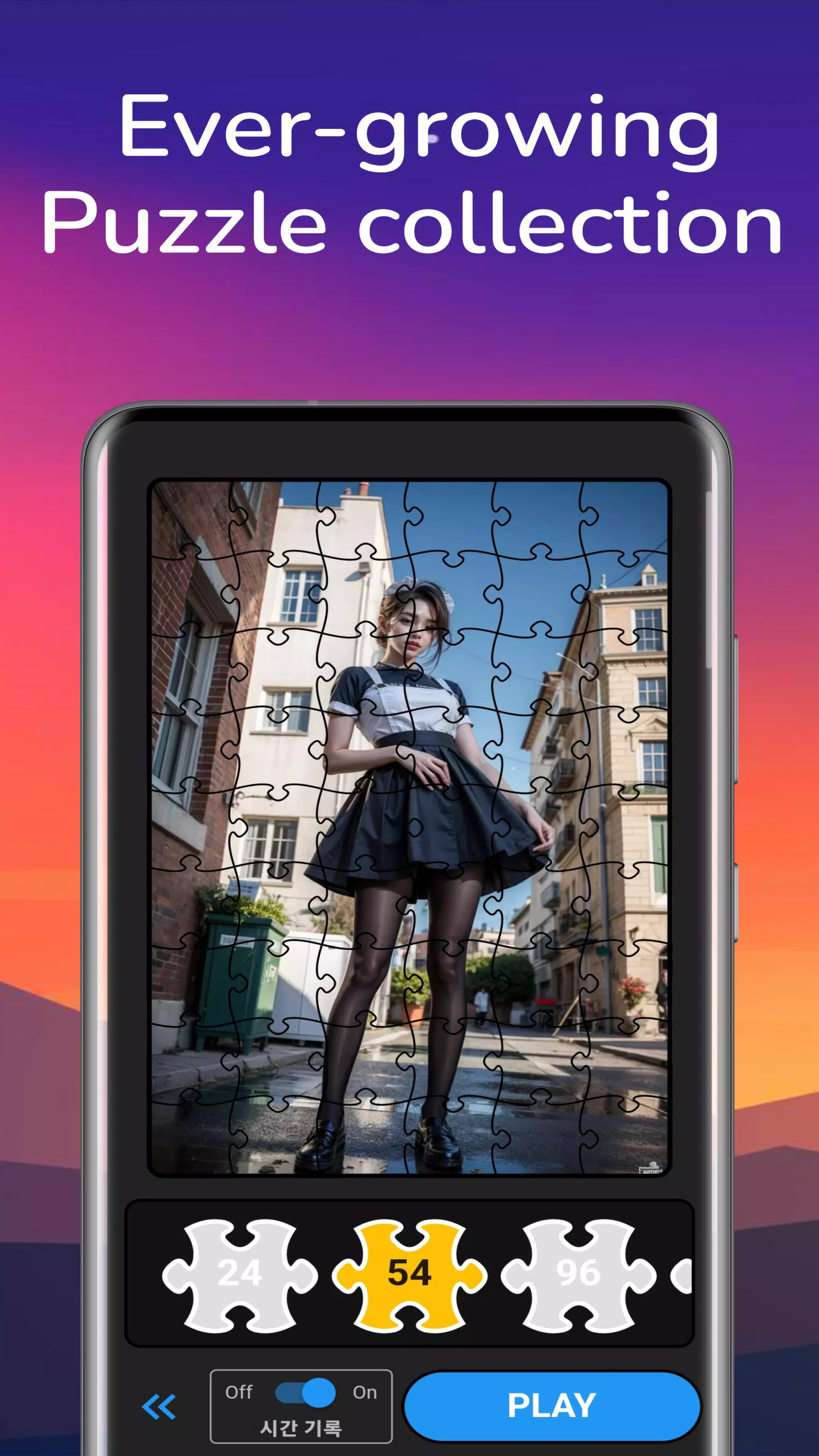 Jigsaw Puzzle - AI Girls Capture d’écran 4