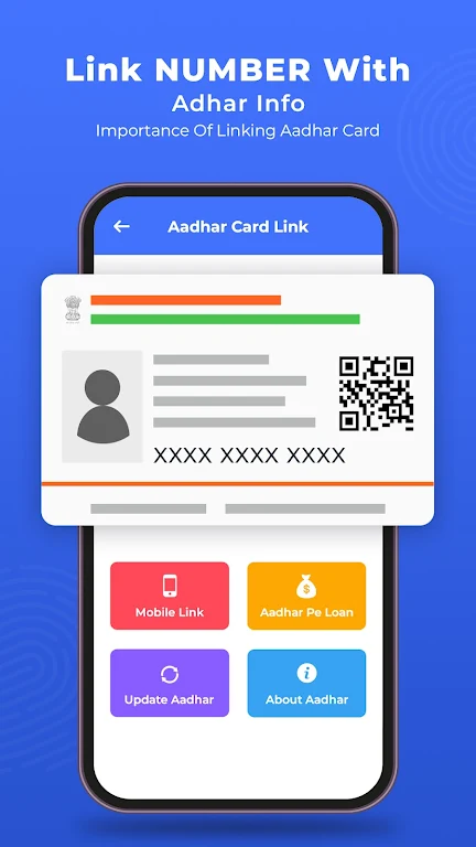 Link Number With Aadhar Info Скриншот 1