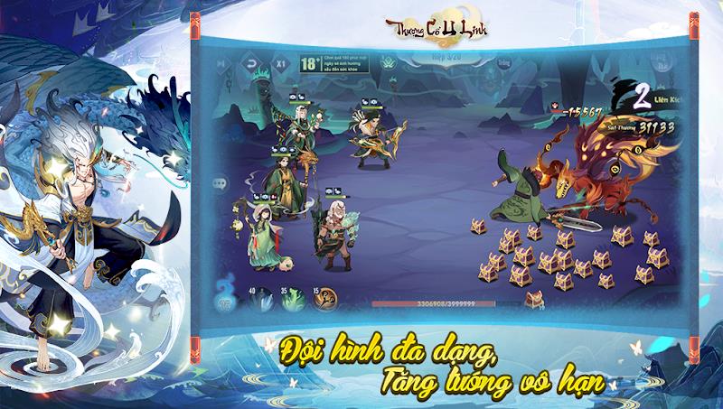 Thượng Cổ U Linh Screenshot 2