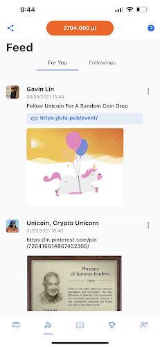 Unicoin Network Скриншот 2