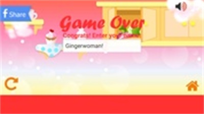 Gingerman Run!™应用截图第3张