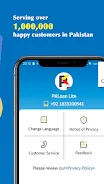 PKLOAN LITE應用截圖第4張