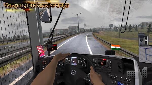 Bus Simulator Ultimate : India 스크린샷 4