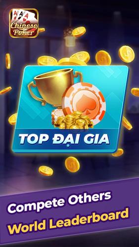 Chinese Poker應用截圖第4張