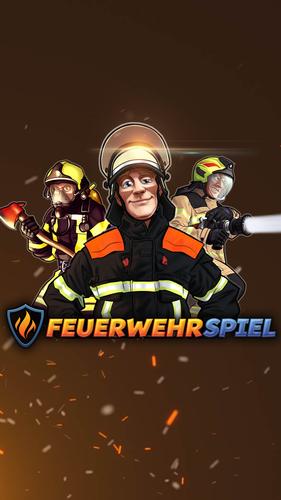 Feuerwehrspiel應用截圖第1張