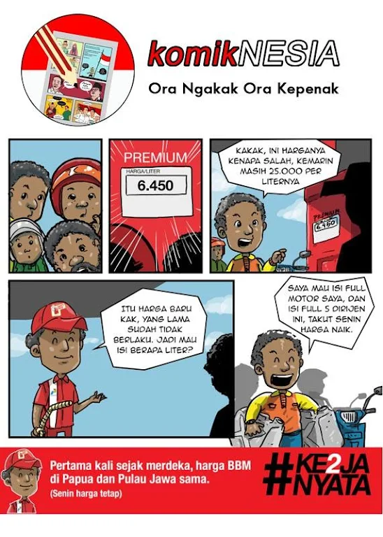 komikNESIA应用截图第1张