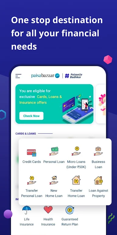 CreditScore, CreditCard, Loans應用截圖第1張