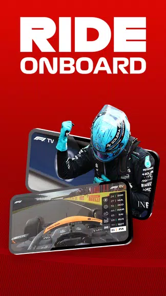 F1 TV應用截圖第2張