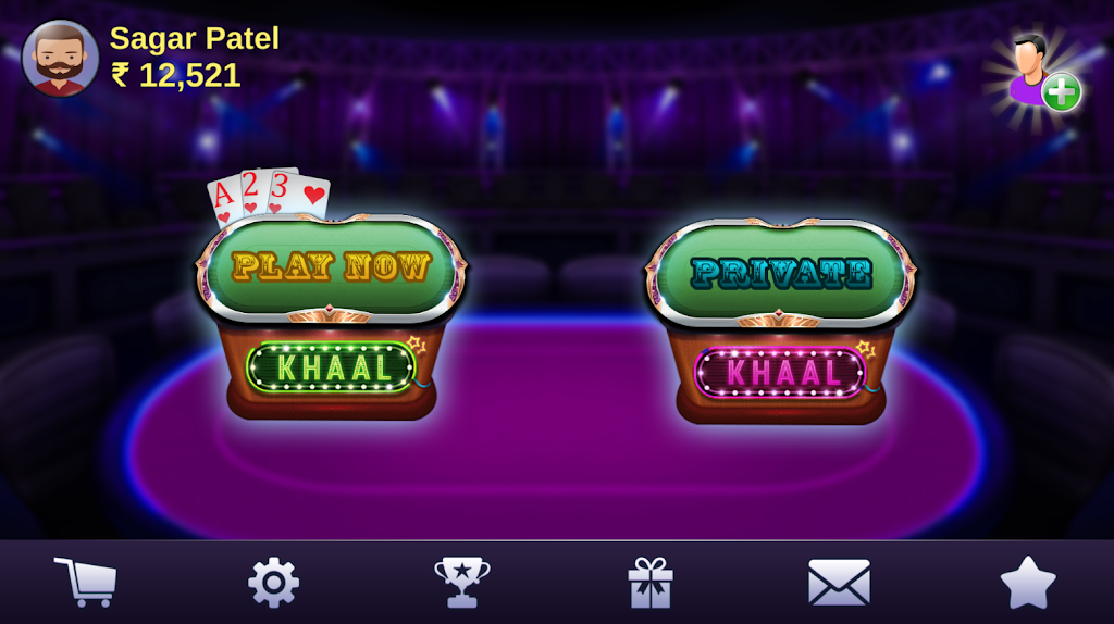 Khaal 4 Card Game應用截圖第1張
