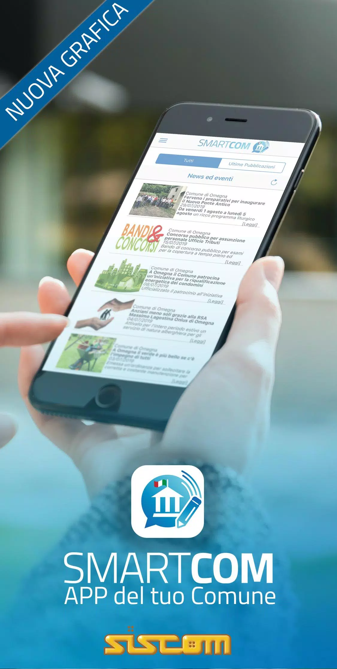 SmartCom स्क्रीनशॉट 1