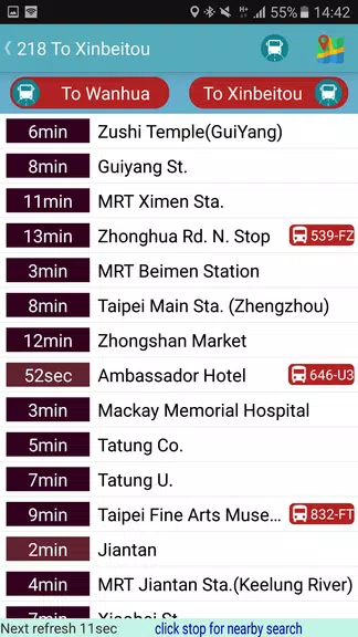 Yilan Bus Timetable應用截圖第4張