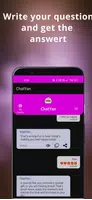 ChatYan應用截圖第2張