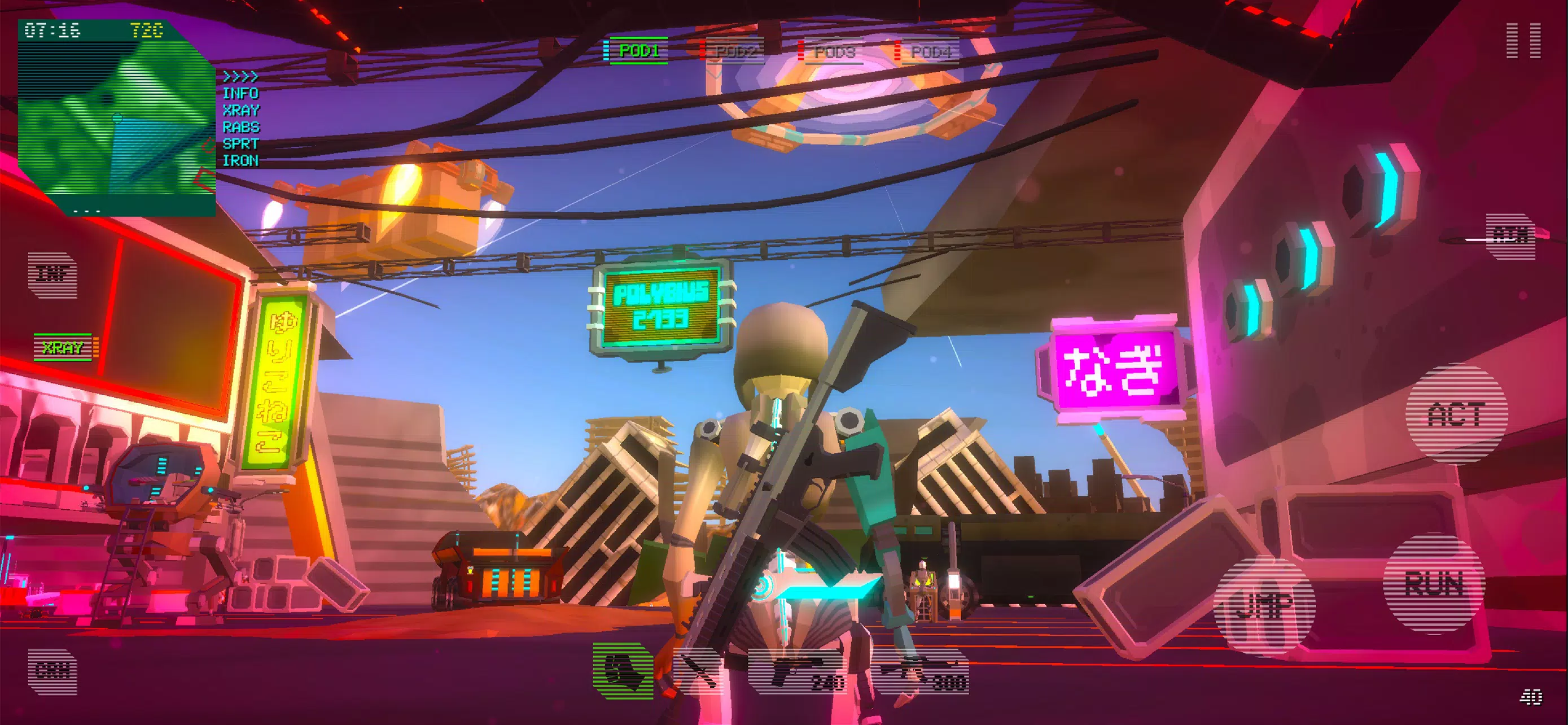No Robots No Life Captura de pantalla 1