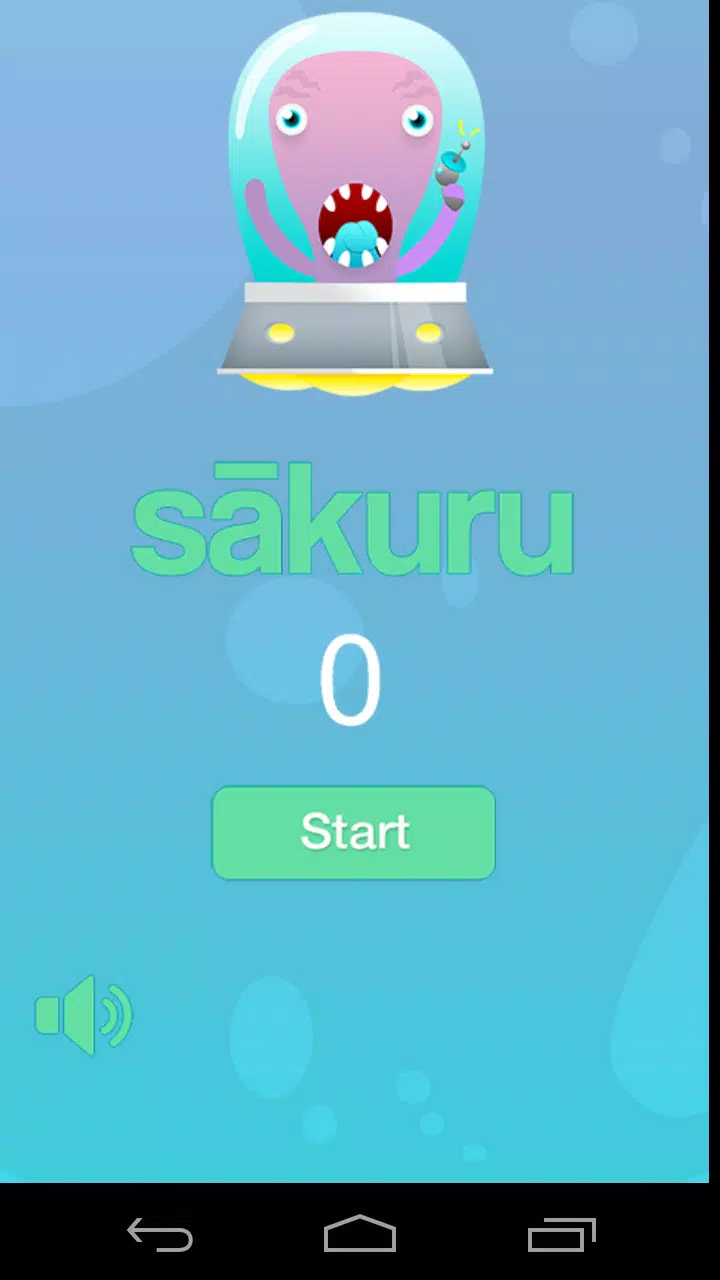 sakuru應用截圖第1張