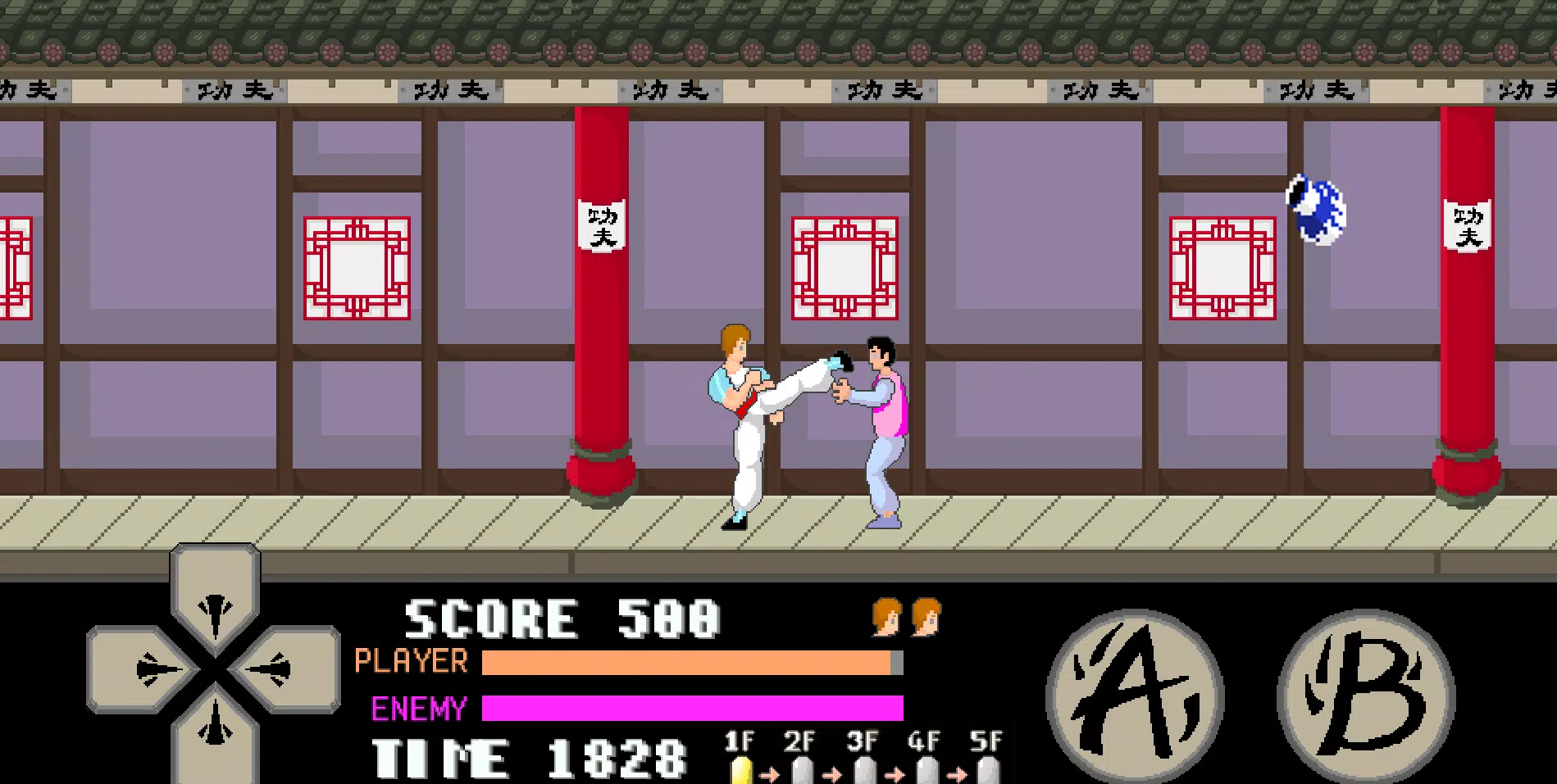 kung fu master arcade應用截圖第2張