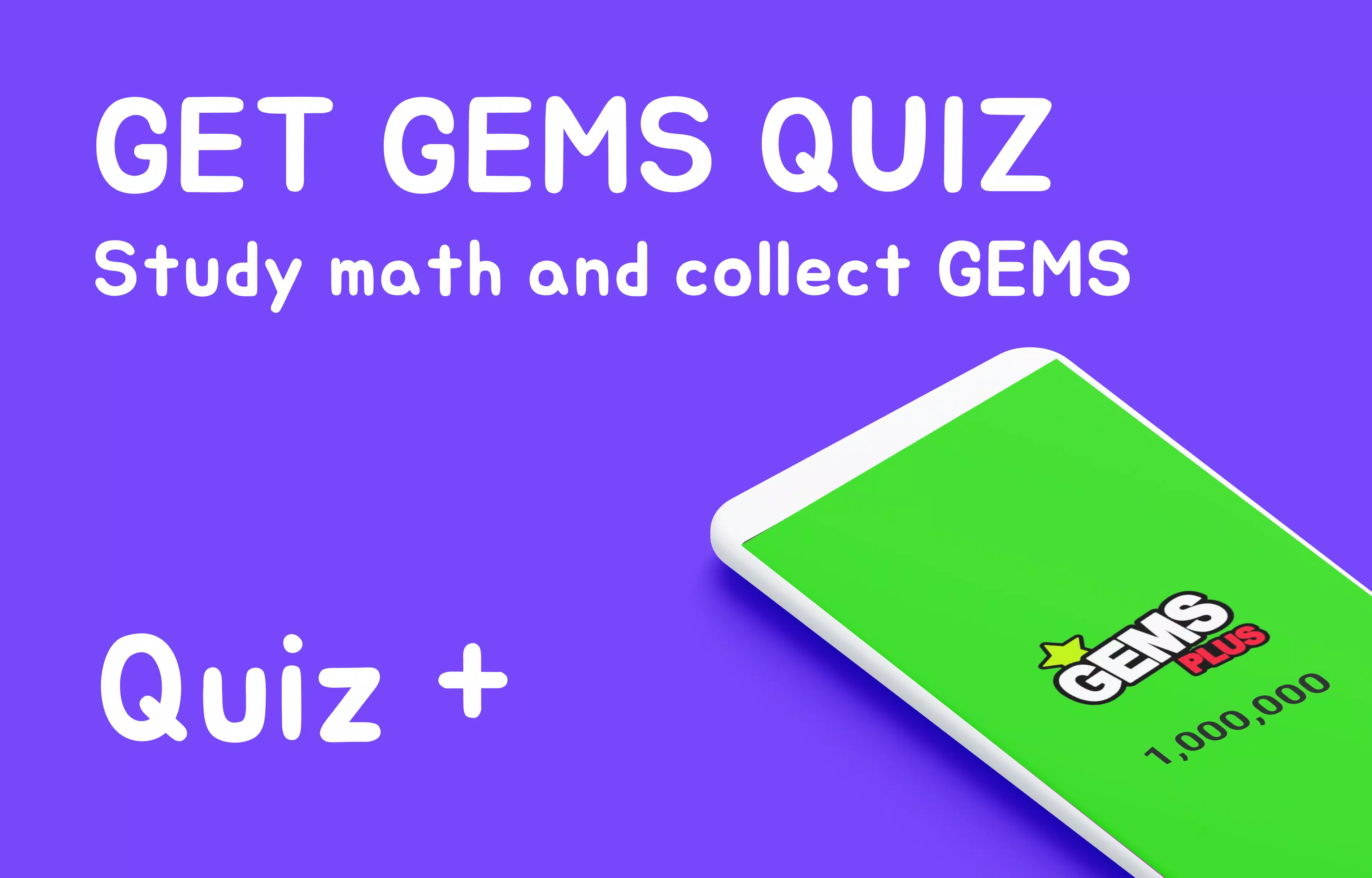 Gems Math Quiz - Plus 스크린샷 1