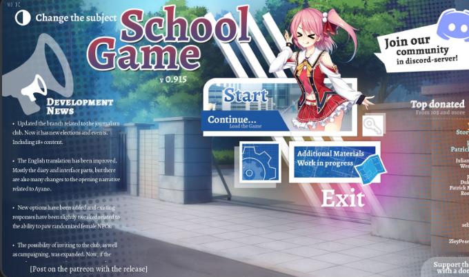 School Game13應用截圖第1張