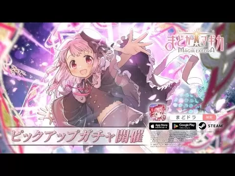 yt