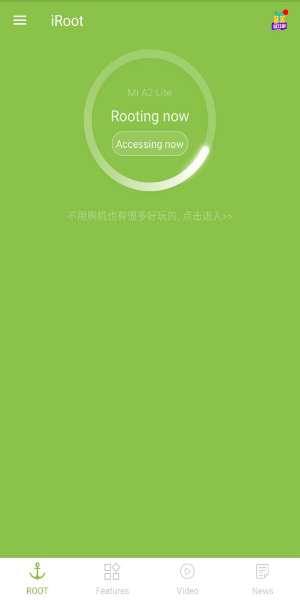 iRoot Mod Capture d'écran 1