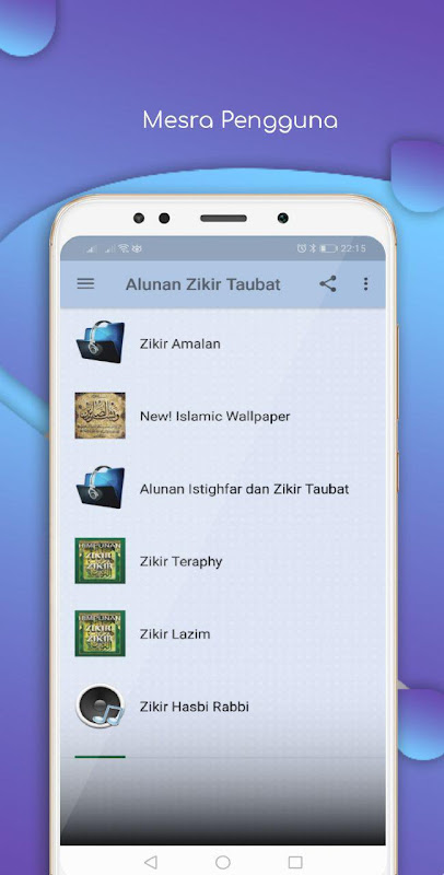 Alunan Istighfar Zikir Taubat應用截圖第3張