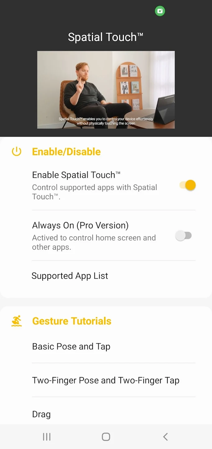 Spatial Touch™ स्क्रीनशॉट 2