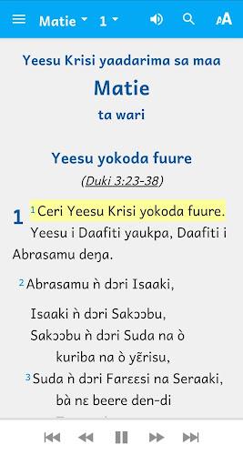 Waama Bible Скриншот 3