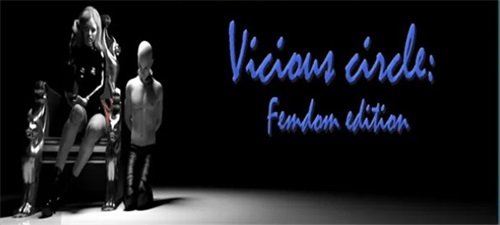 Vicious Circle: Femdom Edition [v0.65] 스크린샷 3