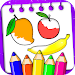 Fruits Coloring Book & Drawing