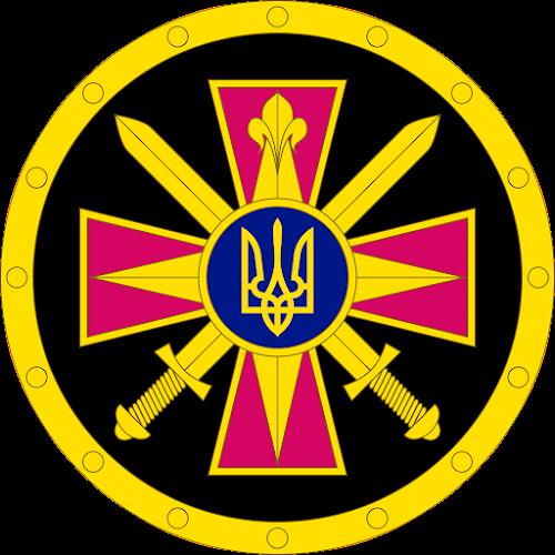 Faleristics of Ukraine army 스크린샷 3