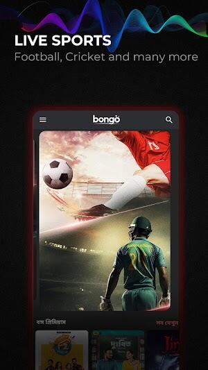 Bongo: Movies, Series & Sports應用截圖第1張