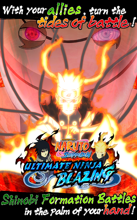 Ultimate Ninja Blazing Capture d'écran 1