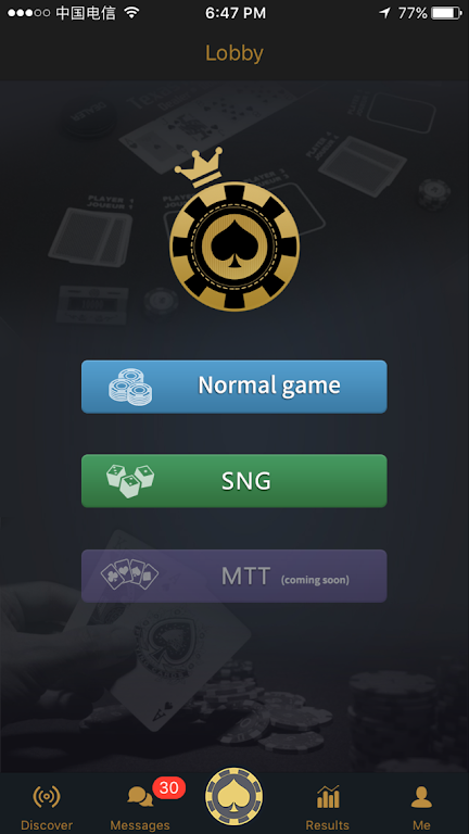 HomePoker Скриншот 1