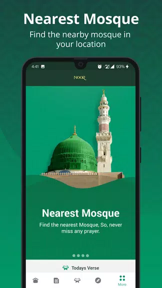 Noor : Islamic App应用截图第2张