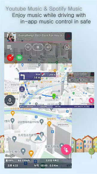 GRnavi - GPS Navigation & Maps應用截圖第4張