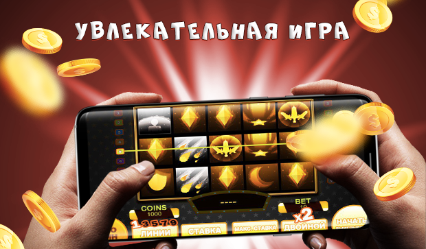 GameNatt应用截图第1张