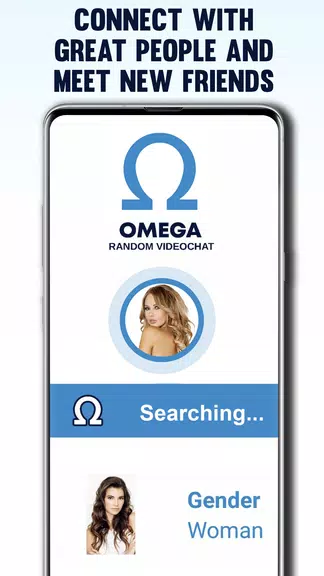 OMEGA, RANDOM VIDEOCHAT स्क्रीनशॉट 2
