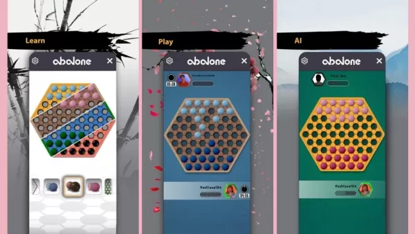 プラグインデジタルデジタルアバロンボードゲームを発表します