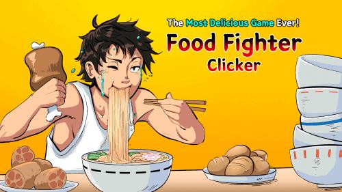Food Fighter Clicker應用截圖第1張